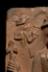 Relief Plaque